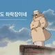 그냥돼지